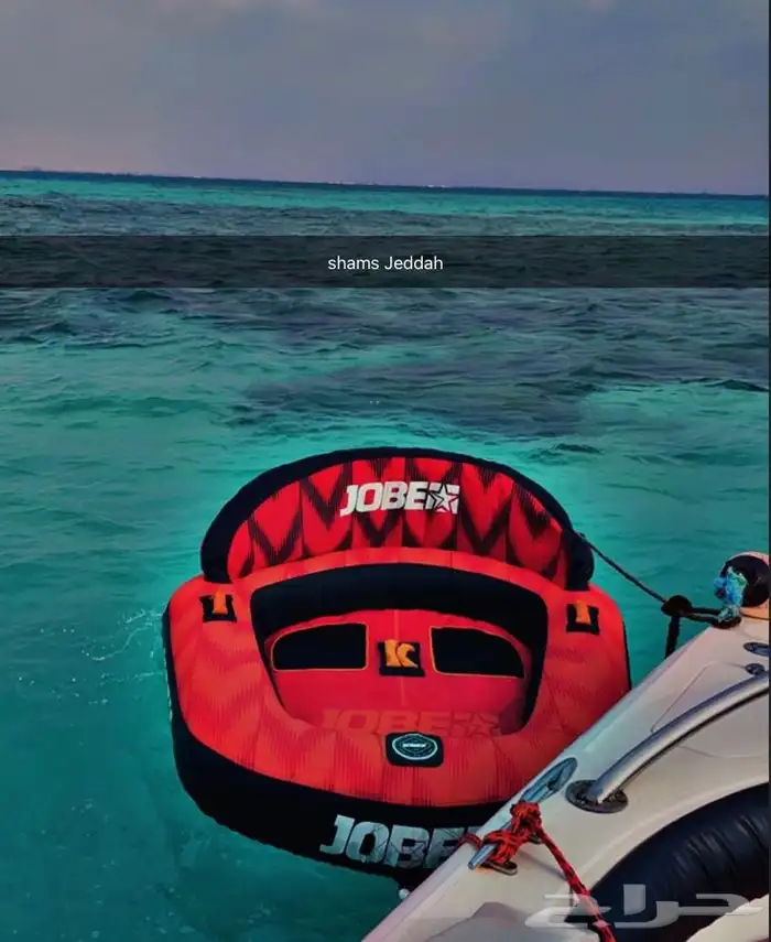 جزيرة بياضة مالديف جدة 10