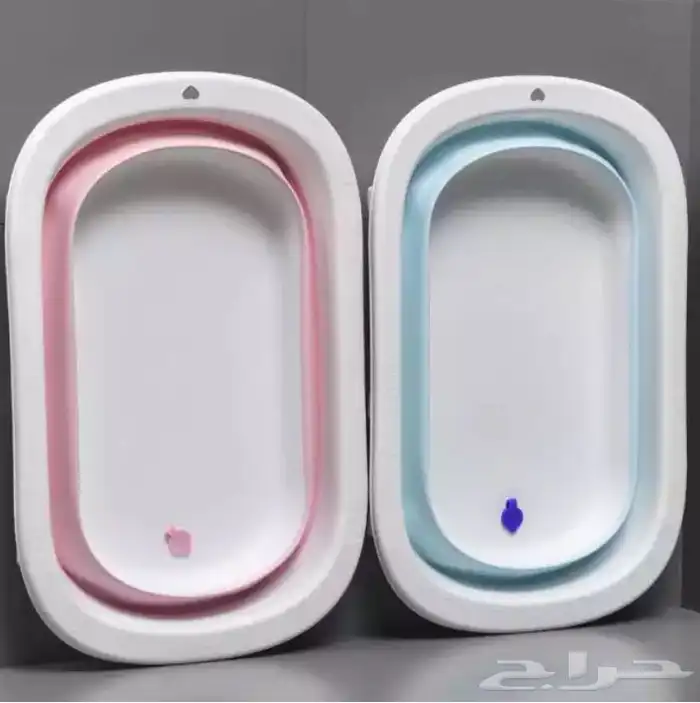 بانيو استحمام للمواليد 1