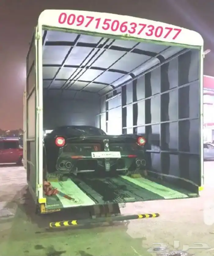 سطحات مغلقة هيدروليك للنقل السعودية و الامارات 7