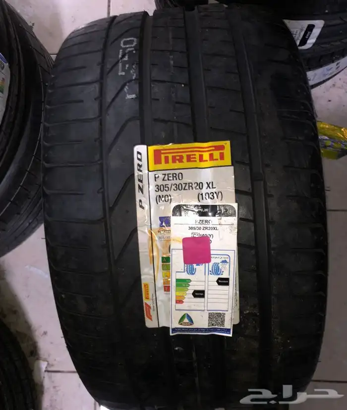 نوفر اغلب انواع الكفرات لجميع السيارات 3