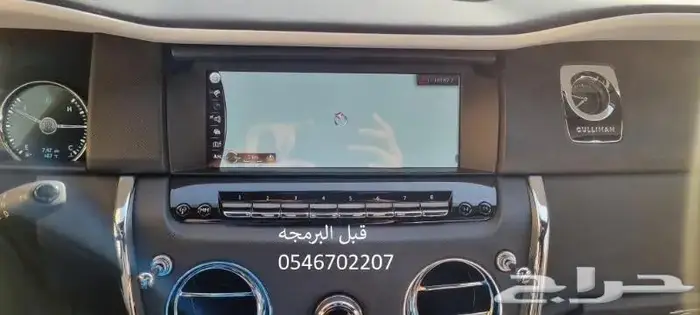 برمجة مرسيدس امريكي والماني ورولز رويس و رنج روفر 26
