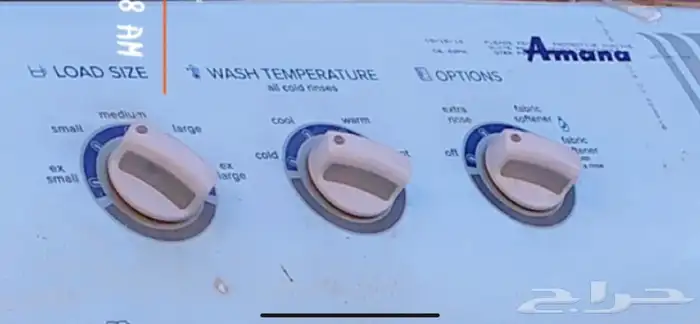 غسالة ملابس عدة احجام عايدي تماتك للبع وثلاجات صغيره 3