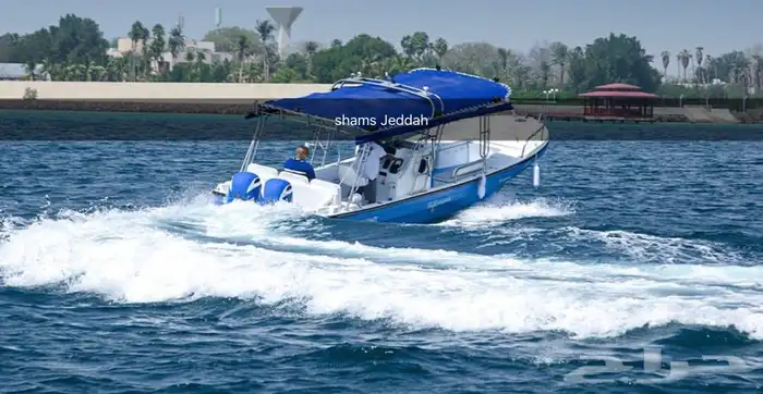 جزيرة بياضة مالديف جدة 9