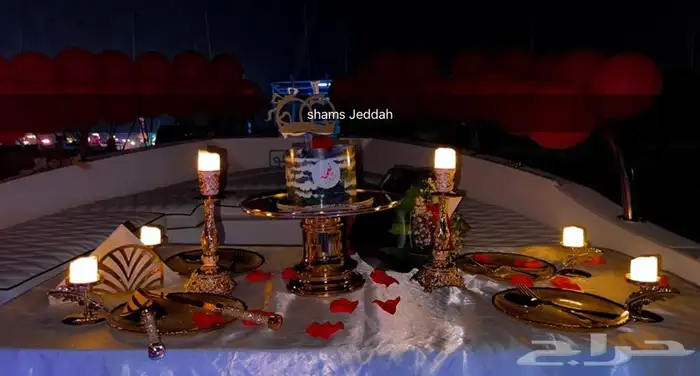 جزيرة بياضة مالديف جدة 35