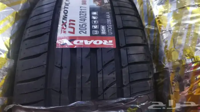 نوفر اغلب انواع الكفرات لجميع السيارات 2