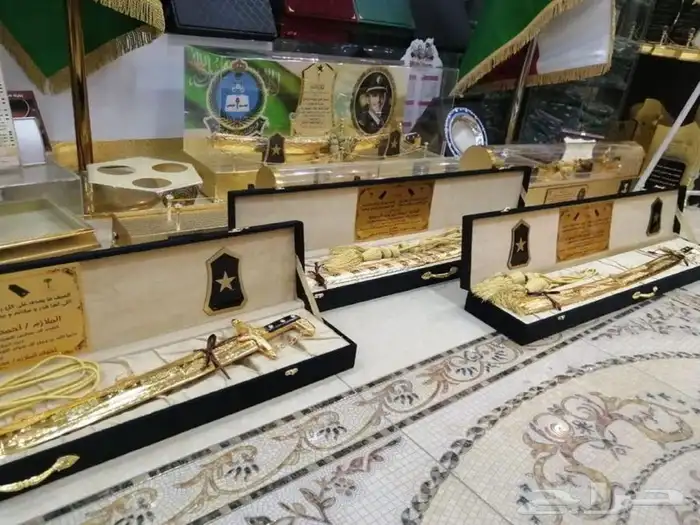 دروع تذكارية نجمة سيف سيوف هدايا تخرج ضباط كليه عسكرية 62