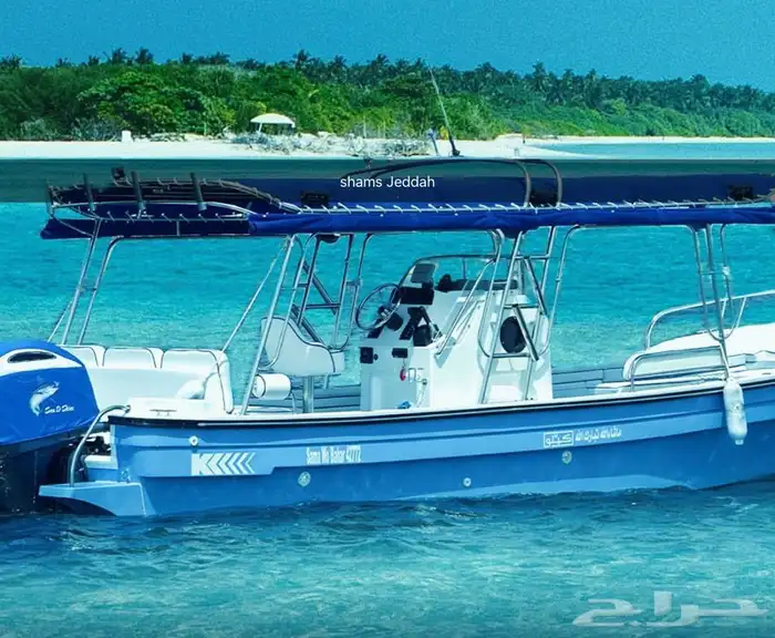 جزيرة بياضة مالديف جدة 5