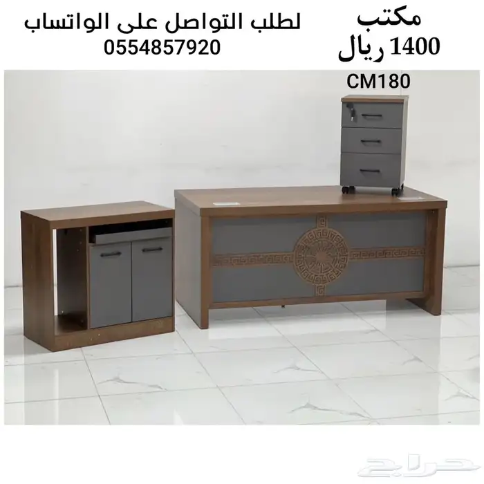 مكاتب فخامة خشب 3