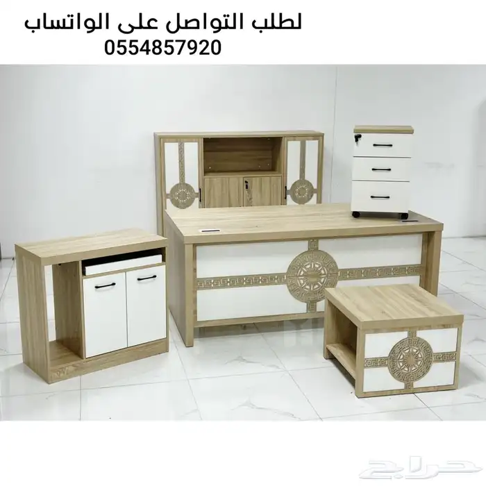 مكاتب فخامة خشب 1
