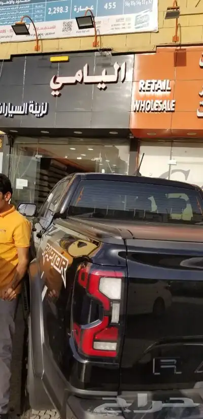 غطاء حوض فورد رينجر رابتر 2023 قابل للسحب 9