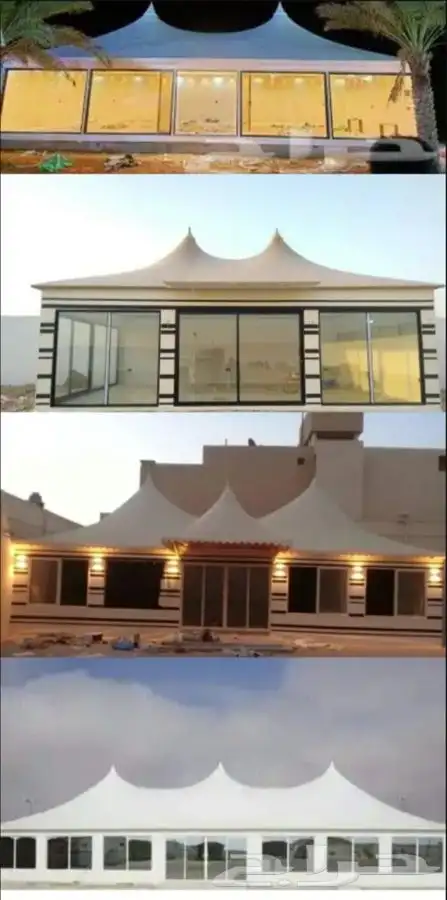 حداد عام في المزاحميه 1