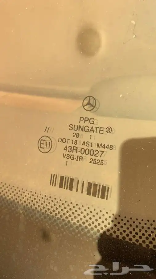 تم البيع   تم البيع   تم البيع مرسيدس S 320 فياقرا 2001 23