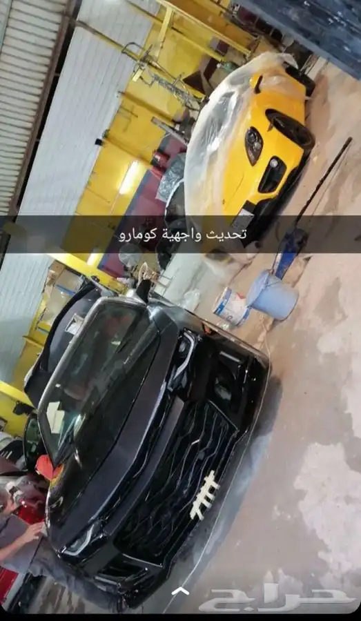 قطع كومارو تحديث2019zl1 قبل وبعد 3