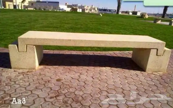 اسعار حرق   مصدات و حواجز خرسانية في نيوم و شقري وتبوك و حقل 5
