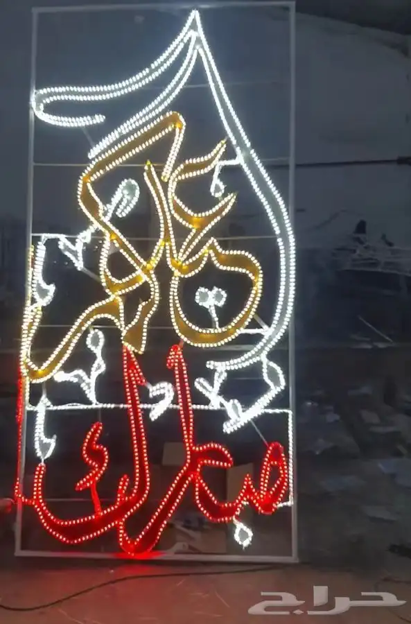 اعمده اناره ديكوريه وامضلع تسليم استشاري 19