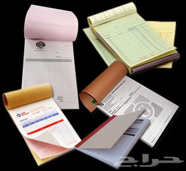 مطابع الملز - مطابع رخيصه - مطابع بالرياض 45
