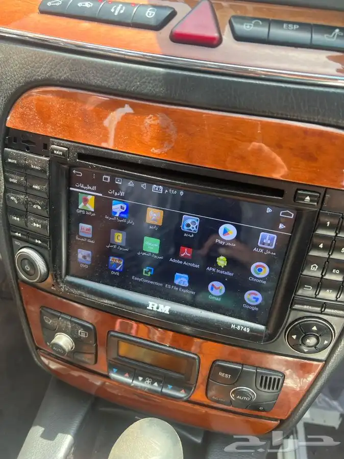 قطع غيار تشليح مرسيدس فياقرا s350 موديل 2004 - 2006 14