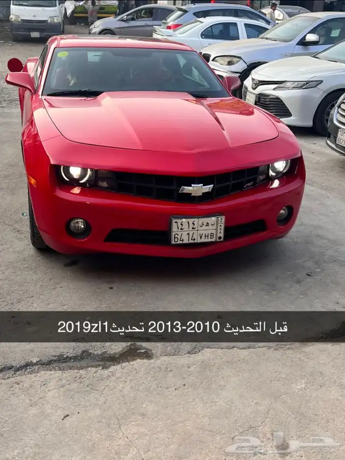 قطع كومارو تحديث2019zl1 قبل وبعد 8