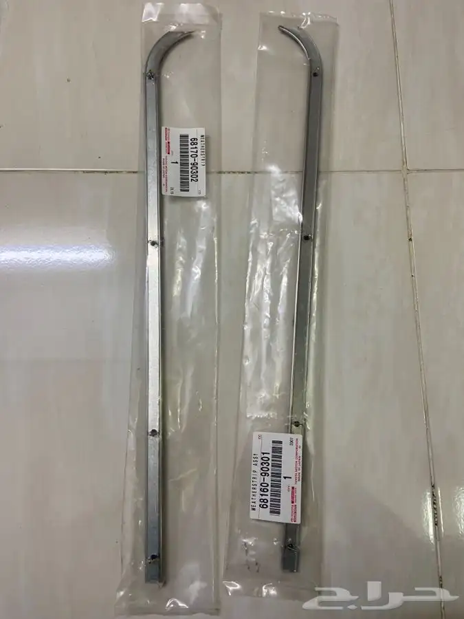 قطع شاص وربع مستعمل وجديد أصلي 84 وتحت 65