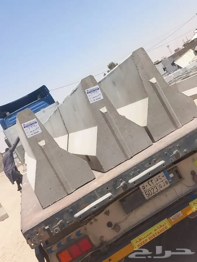 اسعار حرق   مصدات و حواجز خرسانية في نيوم و شقري وتبوك و حقل 3