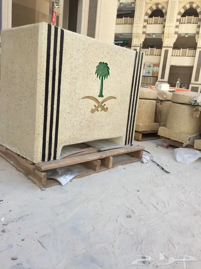 اسعار حرق   مصدات و حواجز خرسانية في نيوم و شقري وتبوك و حقل 17