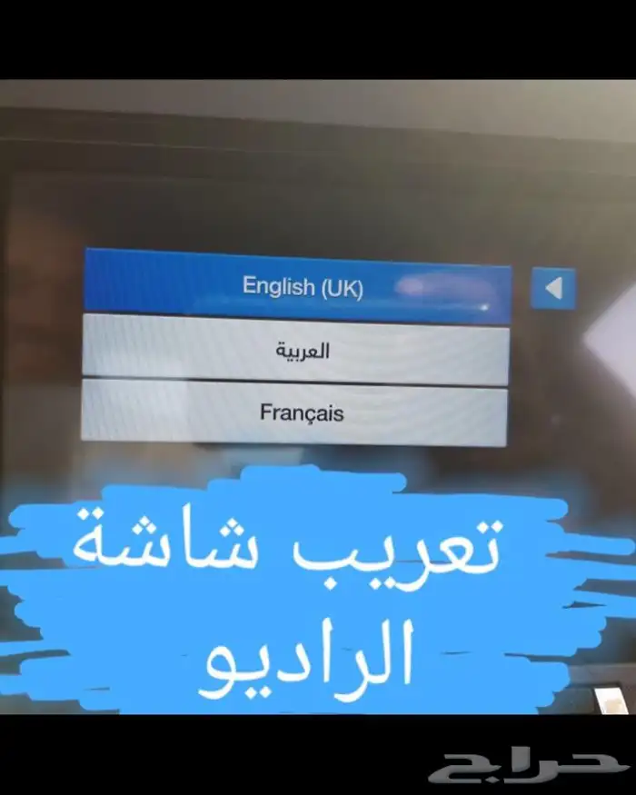 برمجة فورد 17
