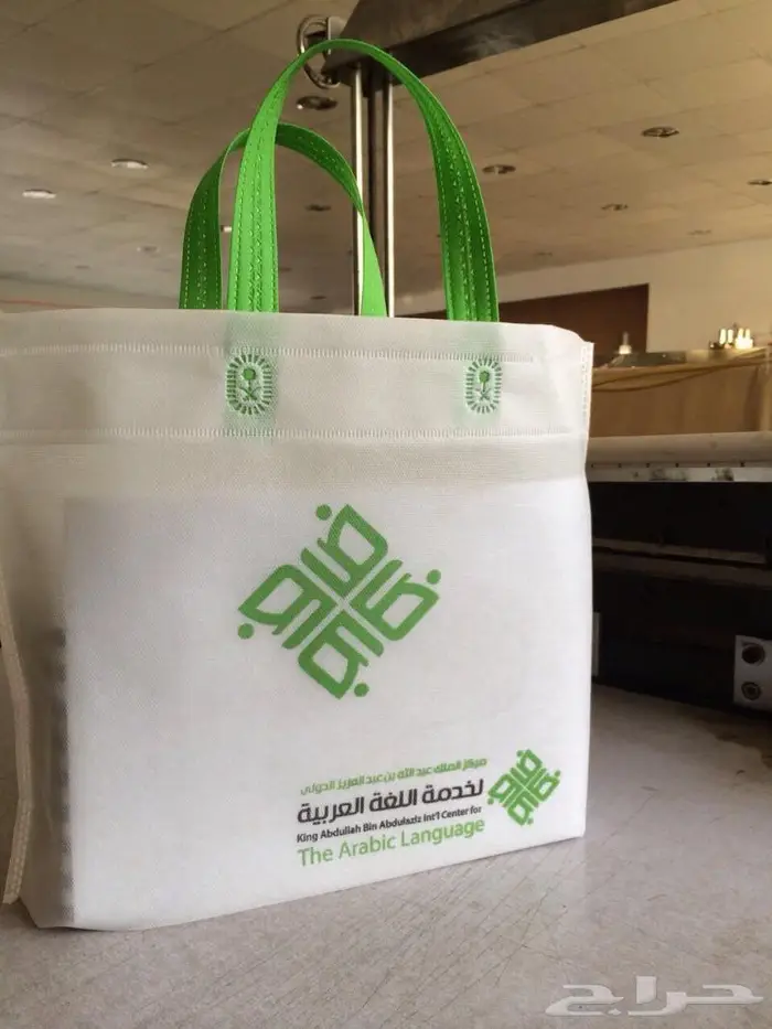 مطابع الملز - مطابع رخيصه - مطابع بالرياض 82