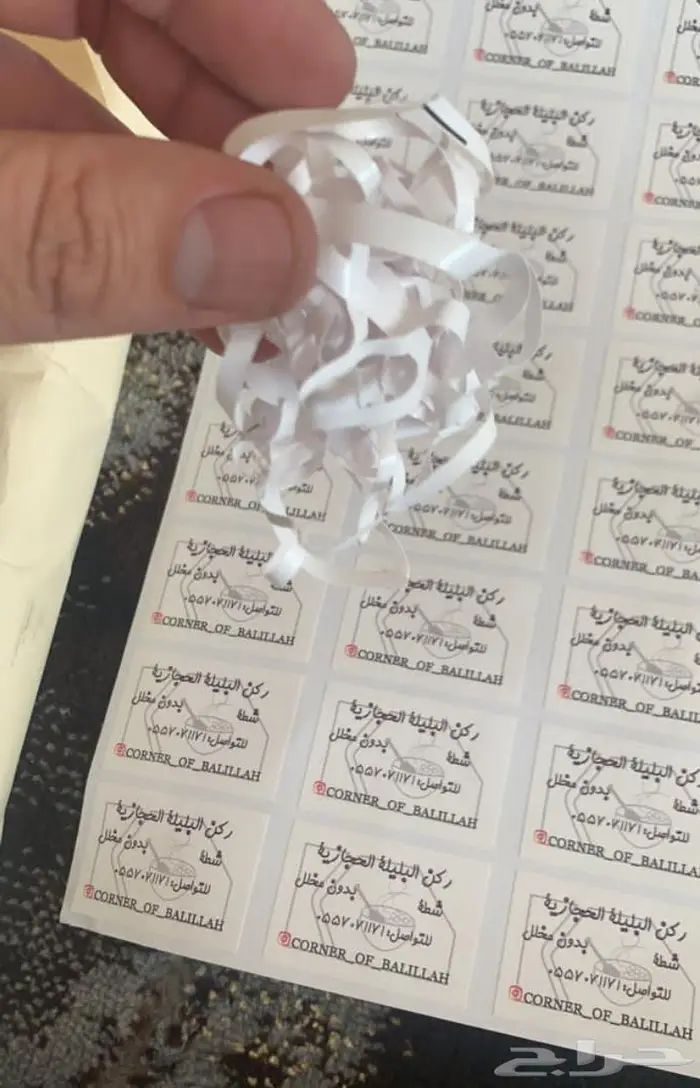 مطابع الملز - مطابع رخيصه - مطابع بالرياض 70
