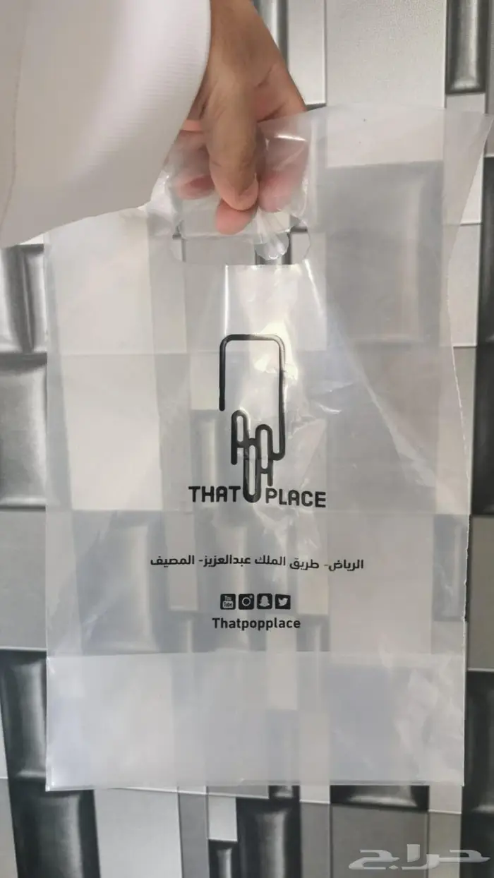 مطابع الملز - مطابع رخيصه - مطابع بالرياض 79