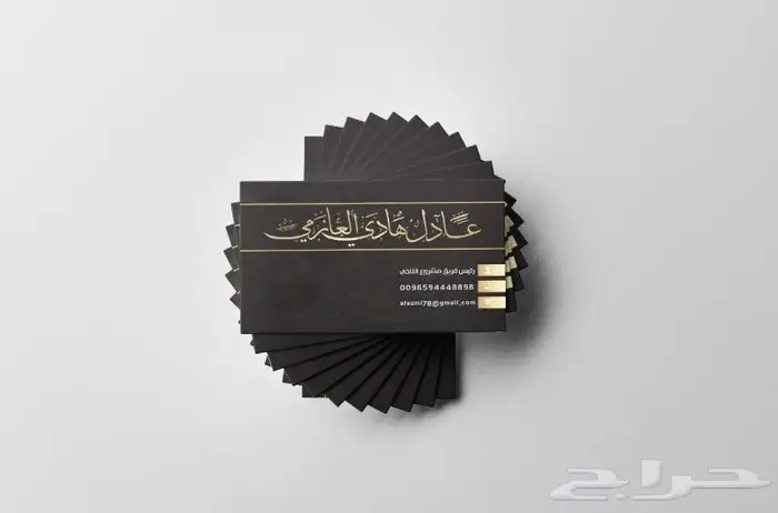 مطابع الملز - مطابع رخيصه - مطابع بالرياض 19