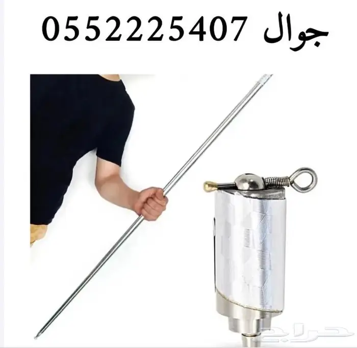 عصا تلسكوبي تتمدد وسهلة الحمل 0