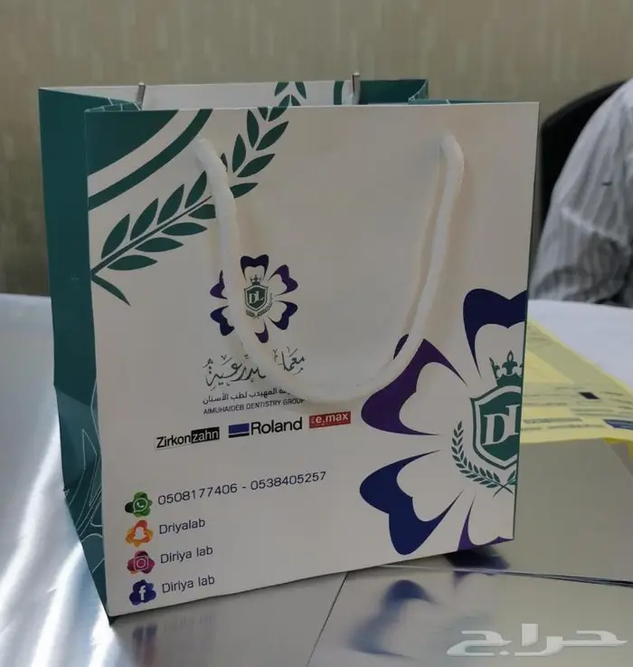 مطابع الملز - مطابع رخيصه - مطابع بالرياض 71