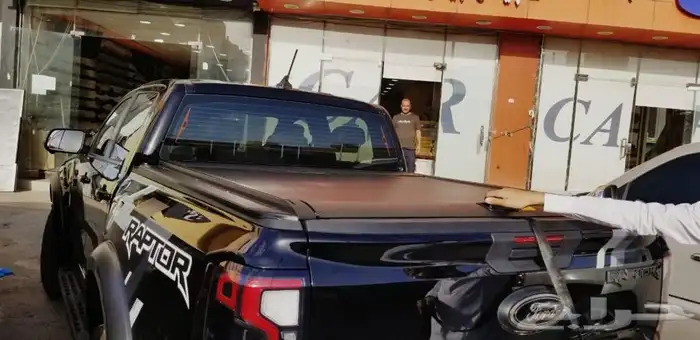 غطاء حوض فورد رينجر رابتر 2023 قابل للسحب 20