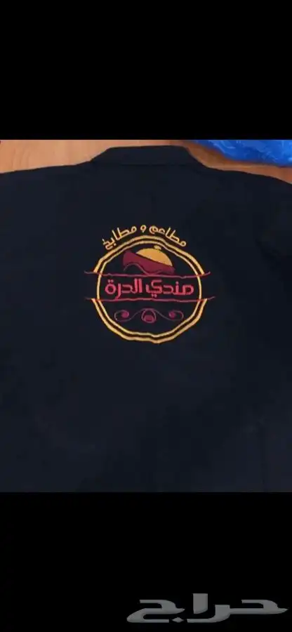 تفصيل زي موحد بجودة عالية 30