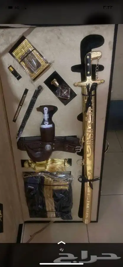 دروع تخرج ومكتب 15