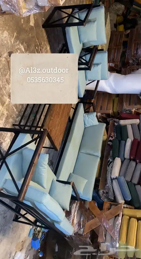 جلسات خارجية اوت دور 5