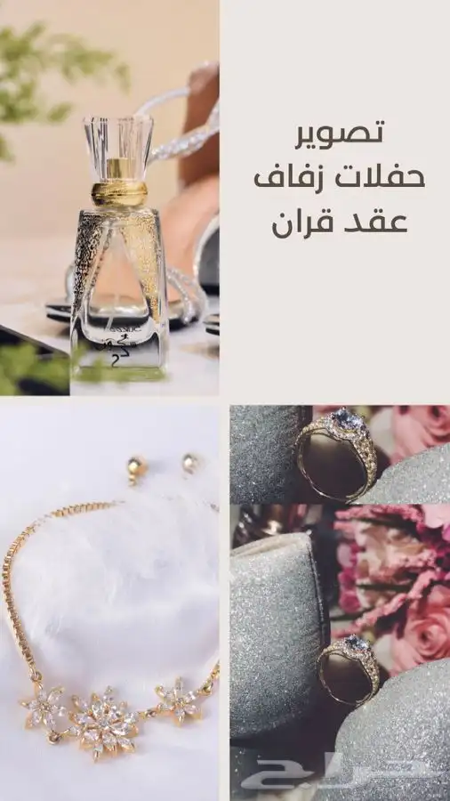مصوره 3
