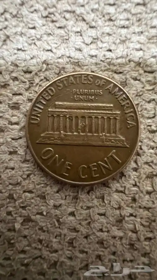 سنت أمريكي قديم لعام 1971 1