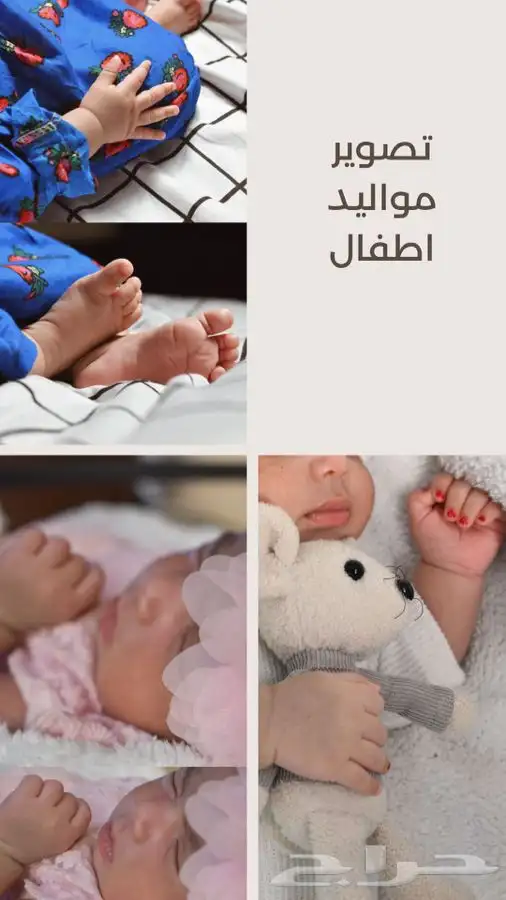 مصوره 1
