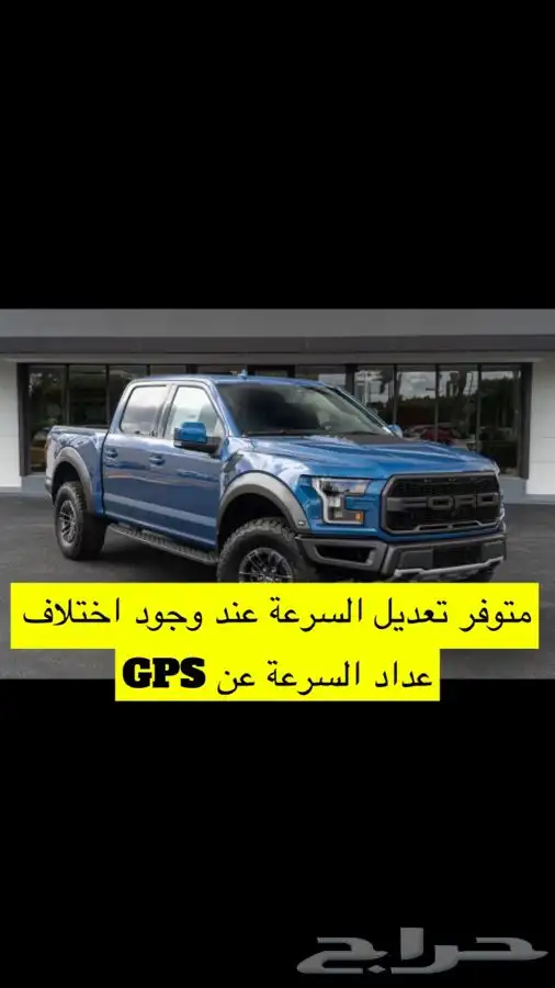 برمجة تورس 2020-2022 1