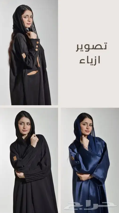 مصوره 0