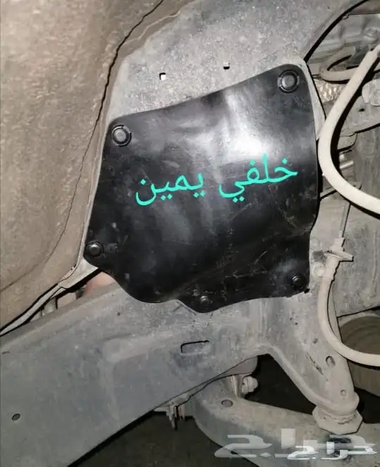 بطانات شاص ربع اف جي برادو سيكويا تندرا باترول هايلوكس 2