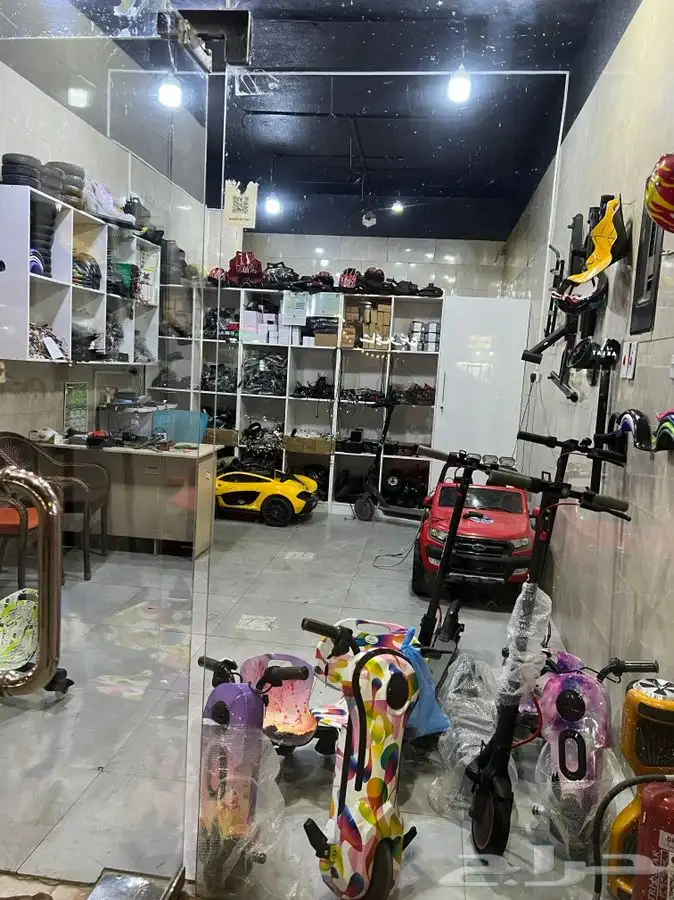 صيانة وتصليح سكوترات درفت شاموي سكوتر دايدو 3