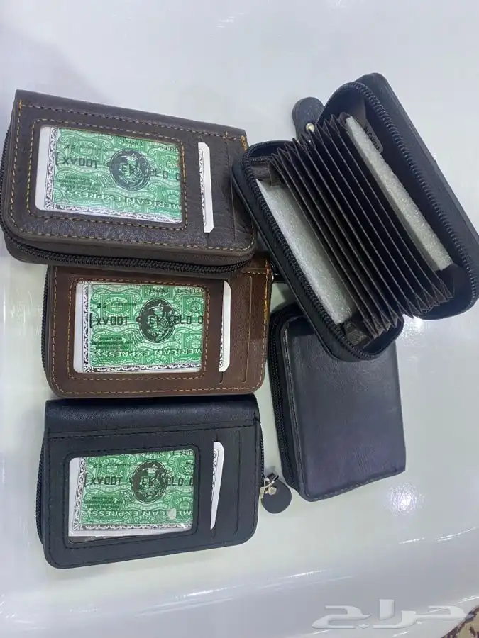 محافظ كروت وهلل ونقود 2