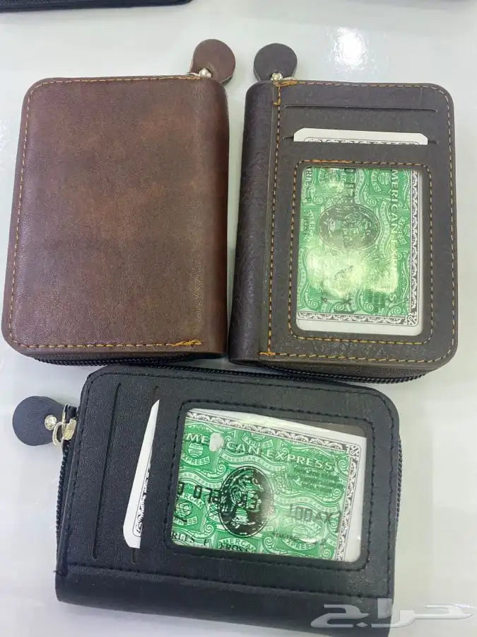 محافظ كروت وهلل ونقود 0