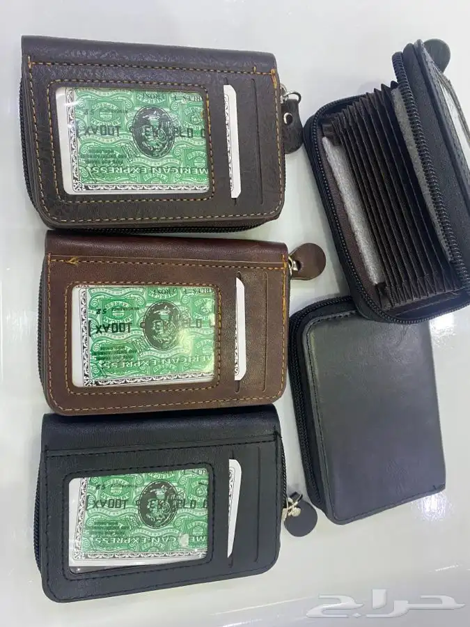 محافظ كروت وهلل ونقود 1