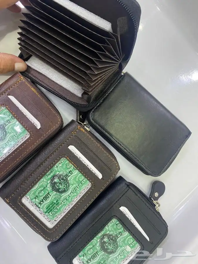 محافظ كروت وهلل ونقود 3