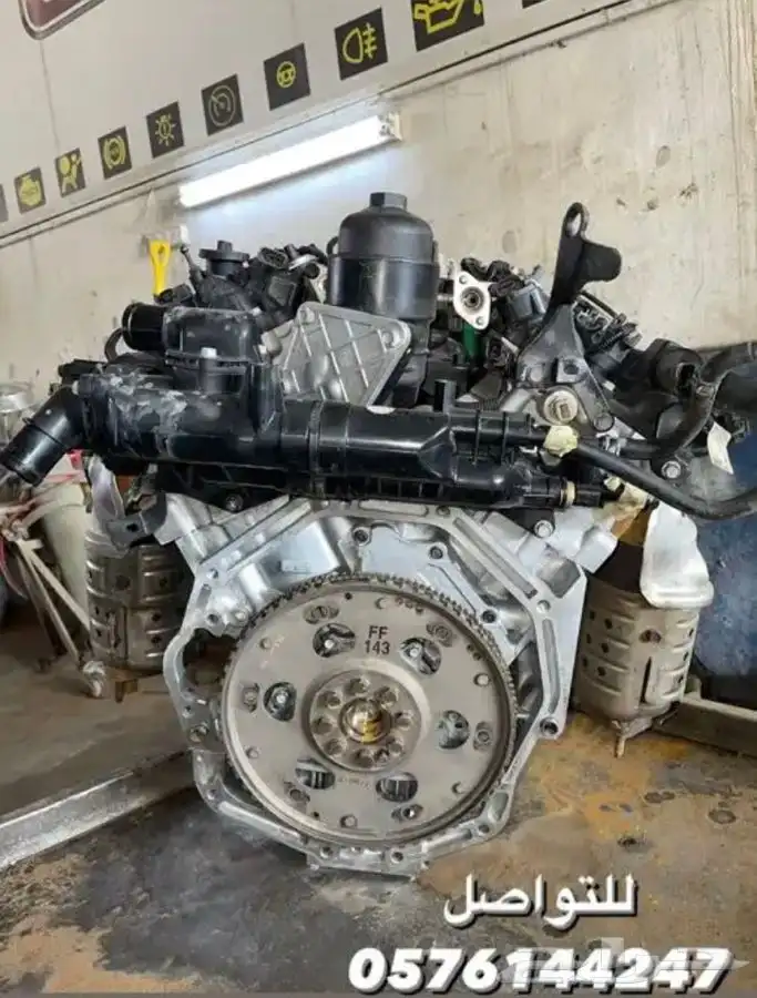 مكائن كيا كدنزا 3