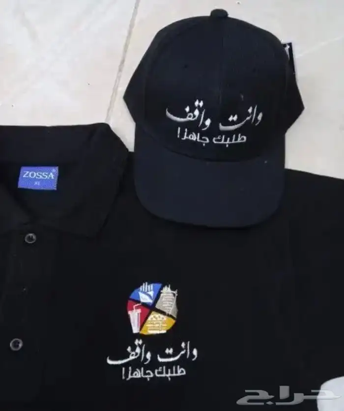 تفصيل زي موحد بجودة عالية 15