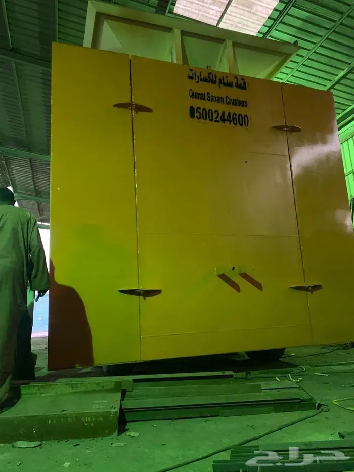 كساره مويايلي غربال سير فيدر كل مايلزم البحص والرمل 11
